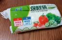 洁成保鲜袋加厚大号35*30cm*500只食品级保鲜袋大卷厨房 实拍图