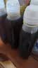 拜杰尖叫油壶500ml*4个装挤酱瓶醋壶酱油瓶喷油瓶调料收纳挤压瓶 实拍图