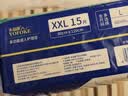 永福康成人护理垫XXL15片 尺寸80*120cm婴儿孕产妇床垫老人一次性隔尿垫 实拍图