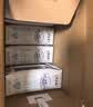 蒙牛特仑苏低脂纯牛奶250ml×16盒 3.6g蛋白 健身减脂 送礼礼盒 实拍图