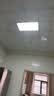 美的（Midea）厨房灯LED集成吊顶扣板灯平板浴室厕所卫生间吸顶灯30x30面板灯 实拍图