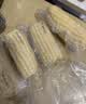 佳农内蒙白甜糯玉米棒8袋*220g 真空锁鲜 源头直发包邮 生鲜 中秋送礼 实拍图