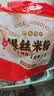 湾琴河 广东银丝米粉1000g 江门米粉米线炒米粉河粉 实拍图