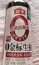海天 0金标生抽酱油1.2kg【0添加 特级酱油】纯金标系列 白灼凉拌 实拍图