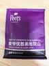 皮爷咖啡皮爷Peets优胜美地双山挂耳滤泡式黑咖啡 中烘50g(10g*5包） 实拍图