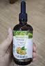 爷爷的农场有机亚麻籽油辅食用油110ml 热炒凉拌  送宝宝婴儿辅食6-12月食谱 实拍图