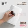 丽邦纸巾卷纸卫生纸擦手纸卷筒纸厕所纸5层粗卷耐用 9斤/36卷 实拍图