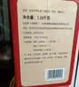 全聚德 烤鸭 百年礼盒1380g北京烤鸭特产熟食食品 国庆旅游伴手礼 实拍图