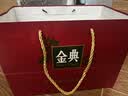 伊利金典双限定娟姗纯牛奶锡林郭勒250ml*12中秋礼盒装3.8g蛋白质 实拍图