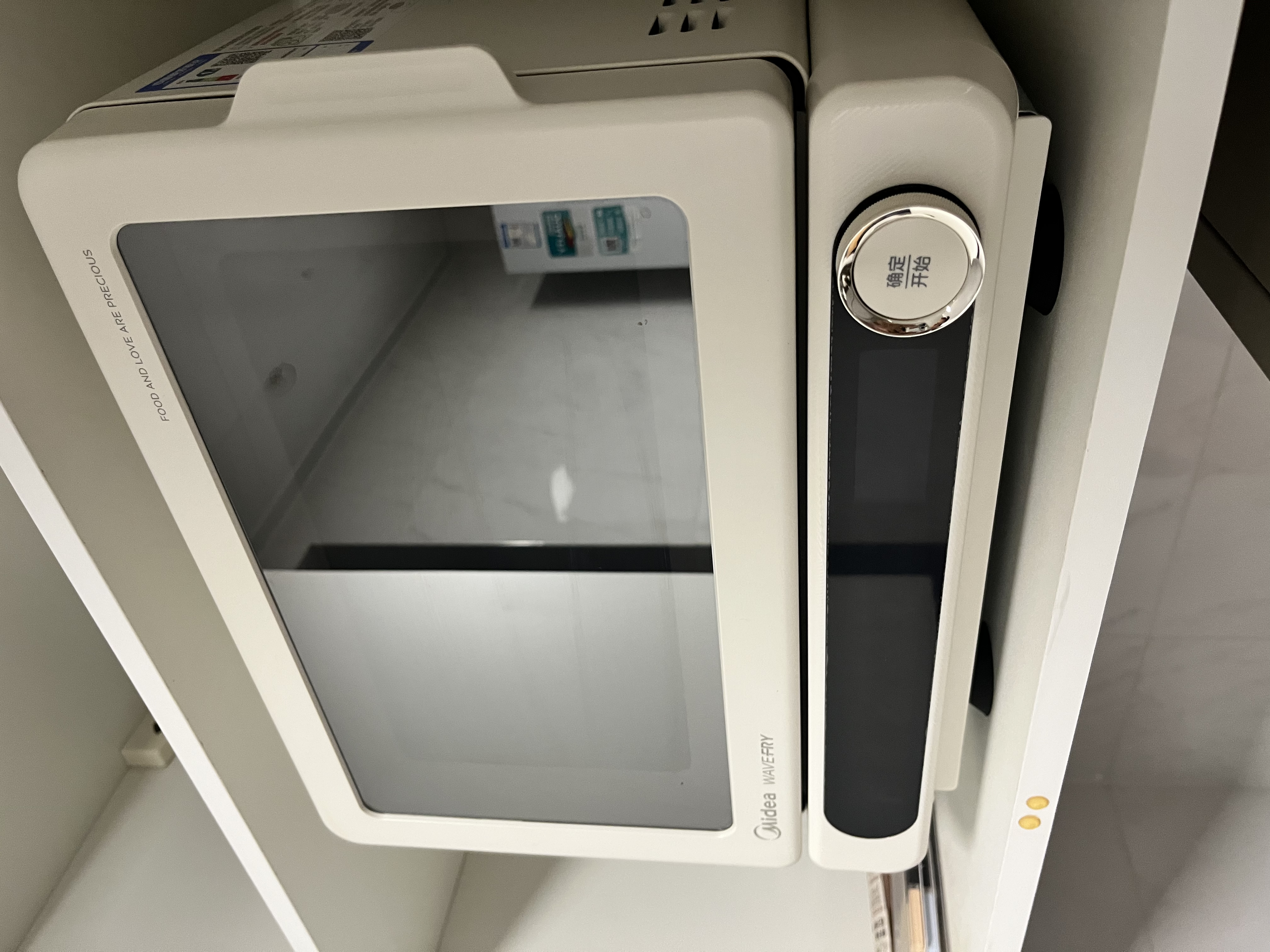 美的（Midea）小滋味2.0微烤炸一体机彩膜触控变频平板顶部烤管热风微波炉电烤箱空气炸一体2026新款F15 实拍图