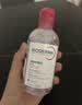 贝德玛（BIODERMA）粉水敏感肌洗卸温和不伤肤卸妆水500ml*3 实拍图
