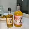 梅见青梅酒杨梅果酒女士低度微醺梅子酒中秋送礼12度330ml单瓶 实拍图