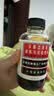 京都念慈菴 蜜炼川贝枇杷膏 300ml*1瓶/盒 单盒装 护嗓润喉 止咳化痰平喘 实拍图