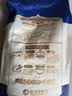 金沙河面粉 内蒙河套平原雪花粉2斤 京东自营官方旗舰店小麦粉1kg 实拍图