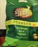伊利中老年富硒高钙奶粉 中老年奶粉 中秋节礼盒送礼 高蛋白 700g*2 实拍图