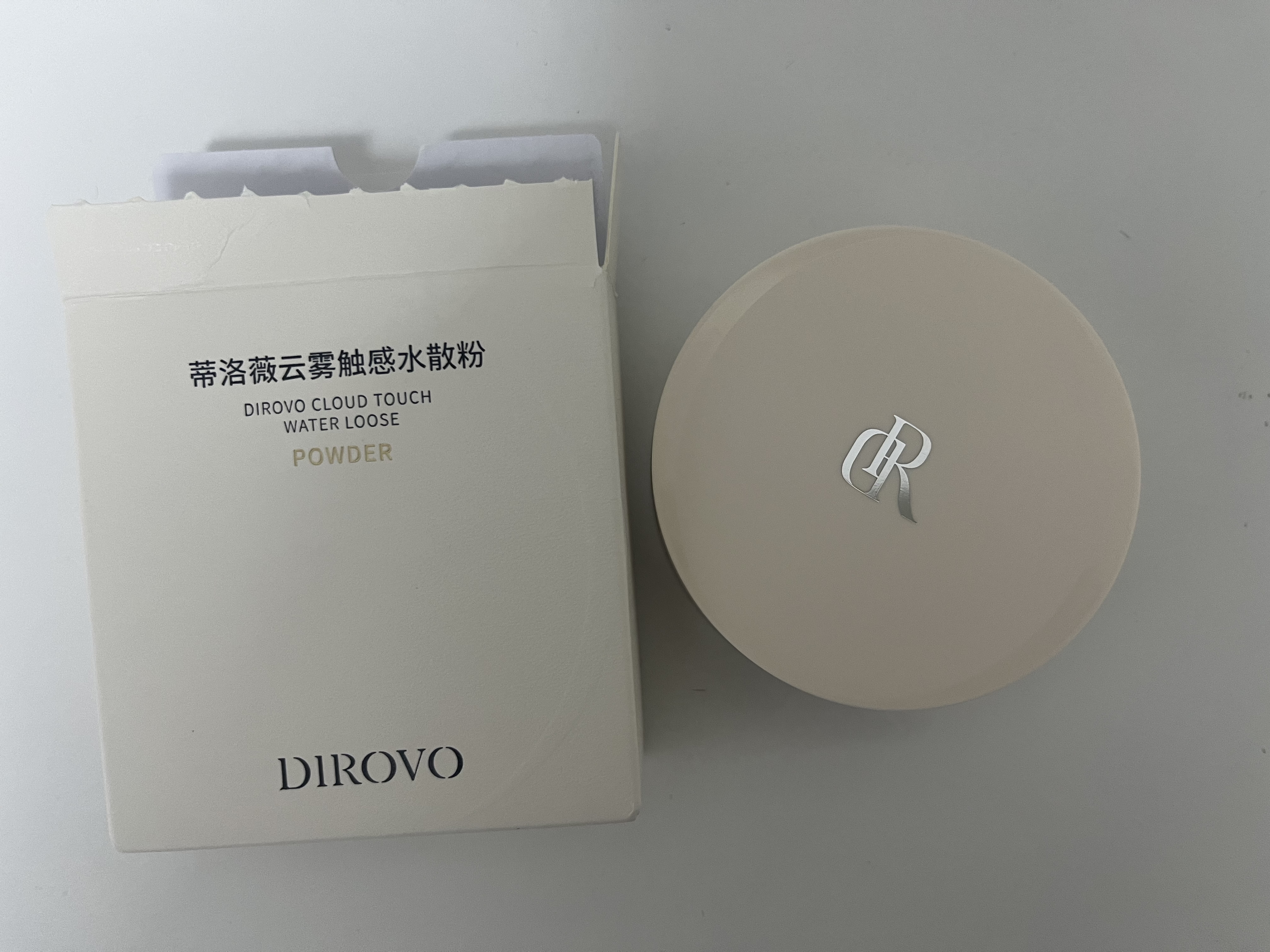蒂洛薇【官方正品】2.0云雾触感水散粉定妆控油持久不脱妆粉饼蜜粉8g 实拍图