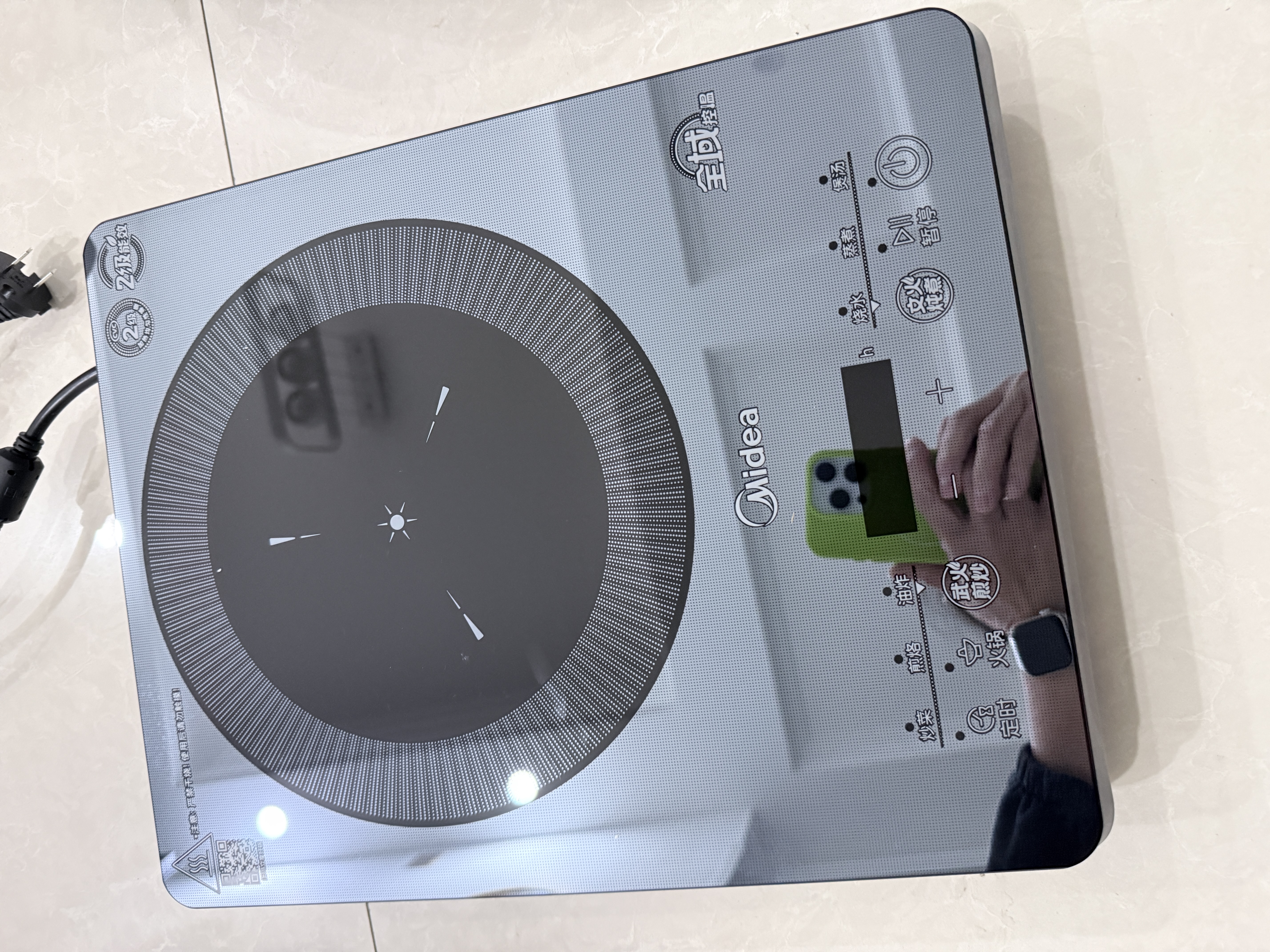 美的（Midea）电磁炉家用连续猛火2026新款电陶炉二级能效电磁灶电池炉一体微晶面板爆炒炒菜火锅炉MC-E22B205 实拍图