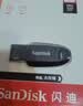Sandisk闪迪128GB USB3.2 U盘 CZ550黑色 读速100MB/s 安全加密 数据恢复 学习办公电脑车载 高速大容量优盘 实拍图