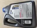 美孚（Mobil）全合成汽机油 5W-30 SN级4L 速霸2000 汽车保养京东养车京东自营 实拍图