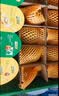 佳沛（zespri）新西兰 金奇异果特大果15粒134-146g猕猴桃水果礼盒 实拍图