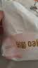 德佑乳霜纸婴儿柔纸巾抽纸保湿纸巾云柔巾宝宝适用囤货110抽*30包 实拍图