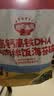 秋田满满高钙高铁DHA肉肉拌饭海苔碎6g 尝鲜装 实拍图