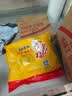 苏伯12口味蛋花汤106g全家福套餐 冻干速食蔬菜汤便携早餐代餐汤 实拍图