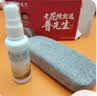 普先生老花镜男女进口高清防蓝光老光老花眼镜记忆钛76035 400度75岁 实拍图