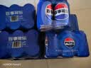 百事可乐Pepsi 碳酸饮料汽水 330ml*24听 整箱装 实拍图