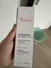 雅漾（Avene）恒润柔肤保湿水400ML  保湿补水大保水爽肤水护肤晒后湿敷礼物 实拍图