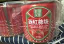 笑厨（XIAOCHU）西红柿块252g*6罐【低糖低负担】配料新鲜西红柿块调味酱番茄罐头 实拍图