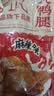 精武熟食卤味解馋便携零食真空装鸭肉国庆出游 整只大鸭腿麻辣味120g 实拍图