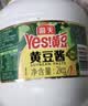 海天 黄豆酱 2kg 优选黄豆酿造 酱香浓郁 蒸炒焖拌 调味品 实拍图