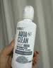 海昌隐形眼镜护理液水亮洁护理液500ml+120ml  护理液清洁杀菌除蛋白 实拍图