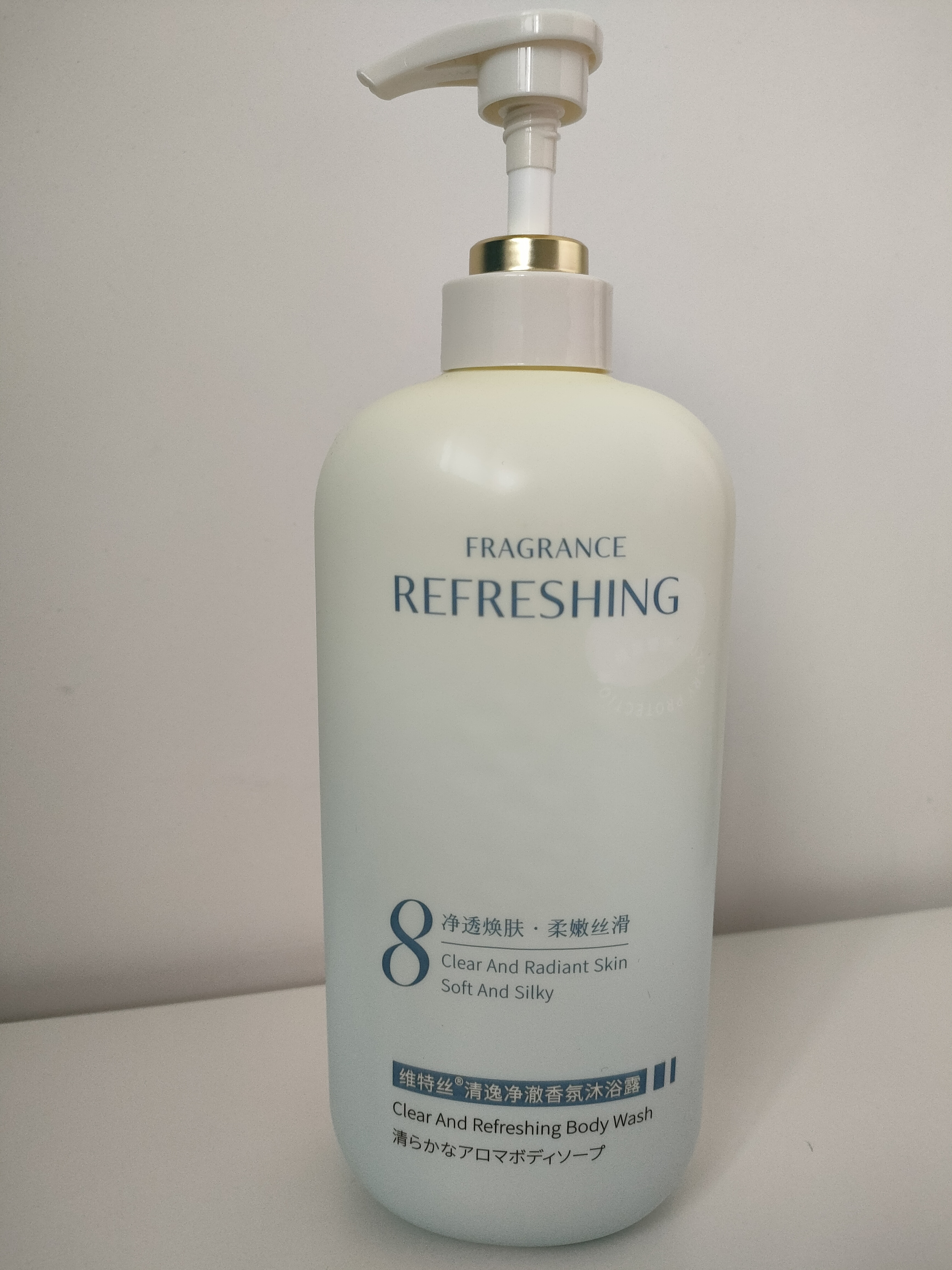 维特丝沐浴露男女士持久留香72小时香体控油滋润保湿补水乳液金榜第1名 实拍图