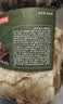 京东京造深海鳕鱼片460g海味下酒小鱼干鱼零食礼包烤鱼片孕妇海鲜青岛特产 实拍图