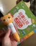 贝灵开放式点读笔1-3-6岁全科万能幼儿小蝌蚪通用早教英语学习机玩具 0-8岁启智启蒙-标准版16G 实拍图