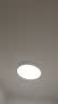 霍尼韦尔（Honeywell）【一价全包】卧室灯吸顶灯护眼灯儿童房学习灯LED全光谱灯03BPro 实拍图
