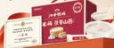 江中猴姑米稀猴头菇茯苓铁棍山药粉30天养胃粉营养品代餐礼品礼盒750g 实拍图