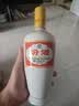 汾酒 出口白瓷 牧童盒装 清香型白酒 53度500ml*6瓶 整箱（非原箱） 实拍图