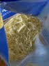 妙可蓝多马苏里拉芝士碎450g*2 奶酪碎 焗饭披萨拉丝烘焙原料 实拍图