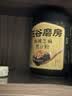 五谷磨房黑芝麻糊五黑粉无糖核桃芝麻黑豆粉代餐粉600g 实拍图