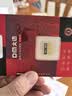 DM大迈 64GB TF（MicroSD）存储卡 黄卡 C10 手机行车记录仪监控摄像头专用高速内存卡 实拍图