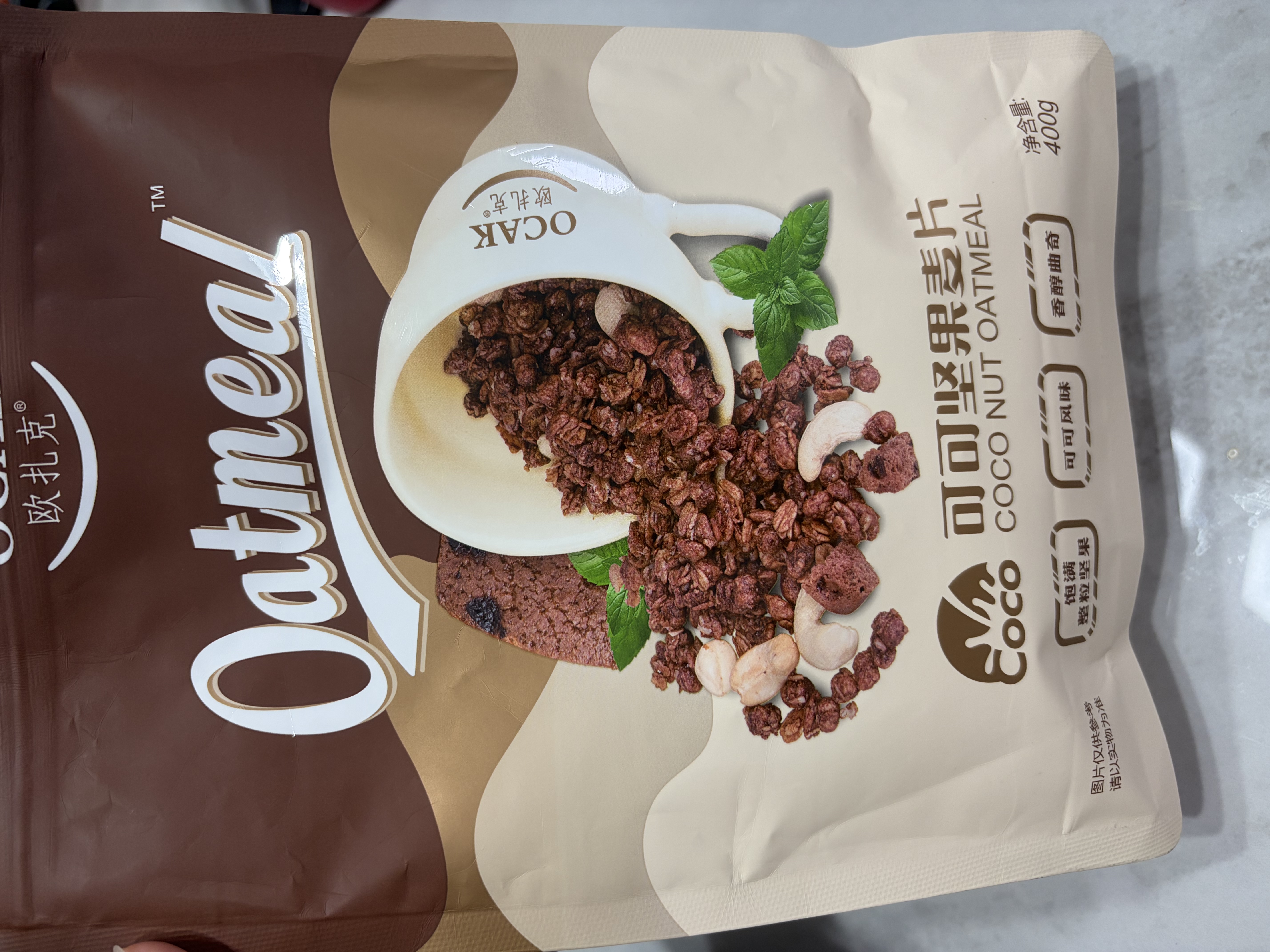 欧扎克 麦片营养早餐 水果麦片即食燕麦片零食代餐冲饮谷物可可口味400g 实拍图
