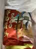阮小哥 湘西老腊肉500g 烟熏腊肉咸肉湖南特产五花肉农家土猪肉熟食腊味 实拍图