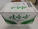 娃哈哈饮用天然矿泉水596ml*24瓶 长白山整箱装小瓶装水 娃哈哈饮用水 实拍图