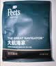 皮爷咖啡皮爷Peets优胜美地双山挂耳滤泡式黑咖啡 中烘50g(10g*5包） 实拍图