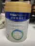 美素佳儿（Friso）皇家较大婴儿配方奶粉 2段（6-12个月）800克 乳铁蛋白 新国标 实拍图