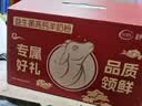 飞鹤纯羊奶粉益生菌高钙富硒中老年免疫力补充营养无蔗糖700g*2礼盒装 实拍图