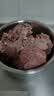 鲜京采惠选 南美原切带芯牛后腱净重4斤  炖煮健身 实拍图